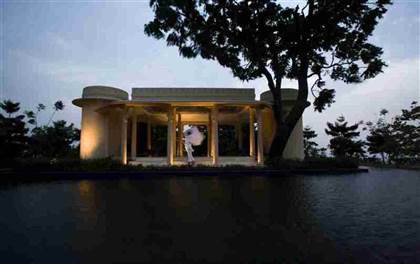 Music Pavillion