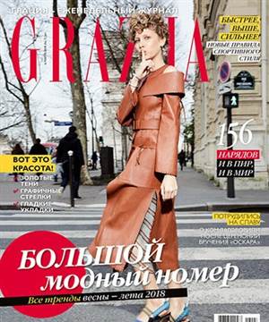 Grazia
