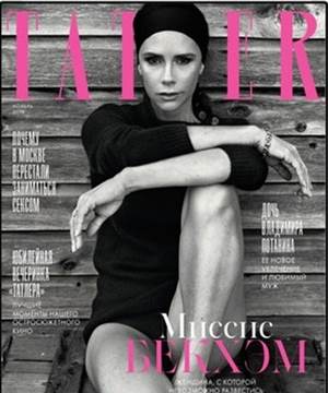 Tatler