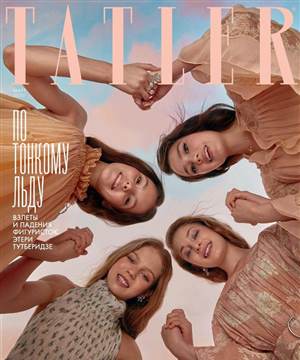 Tatler Russia