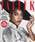 Tatler