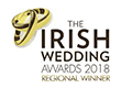 rsz irish wedding awards