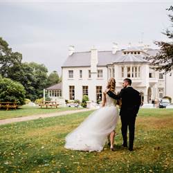 Wedding Venues Northern Ireland Country House Weddings