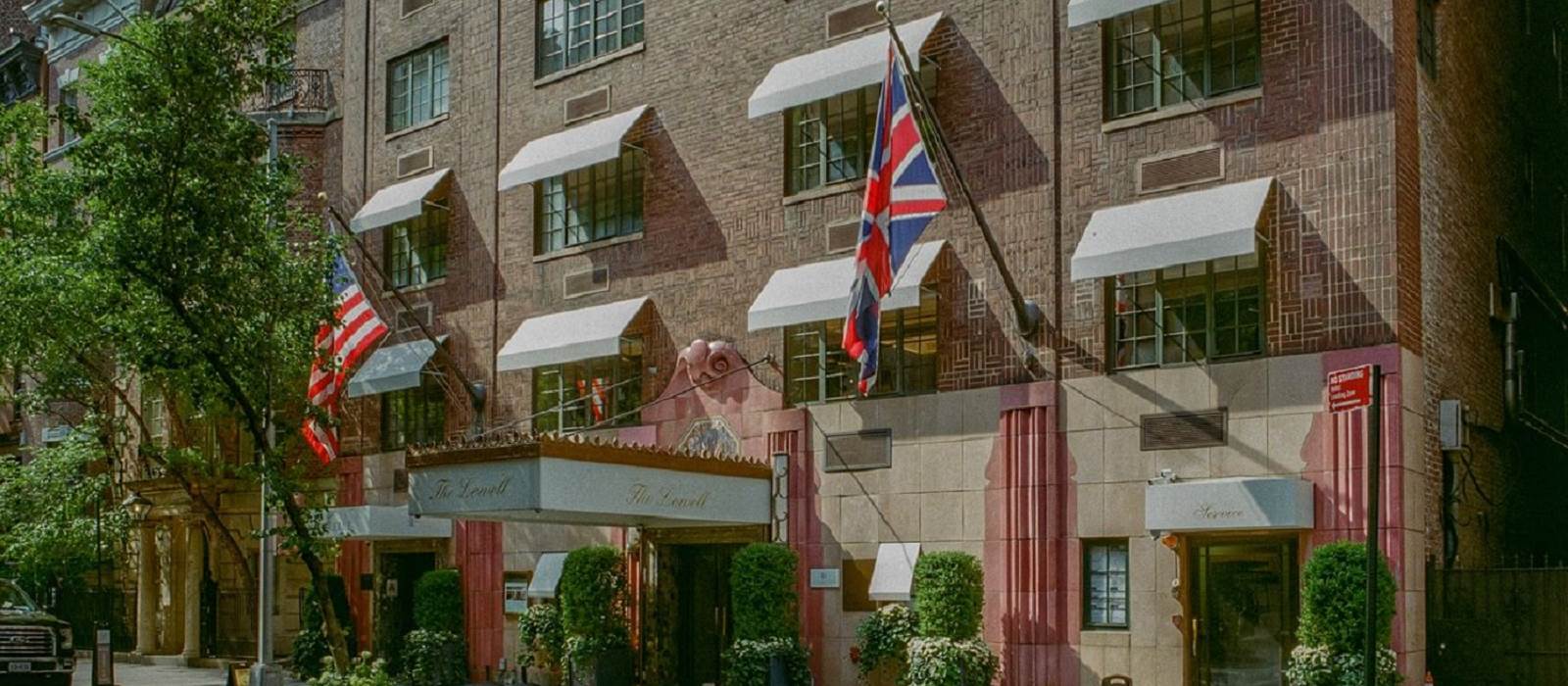 Hotel Exterior 2024