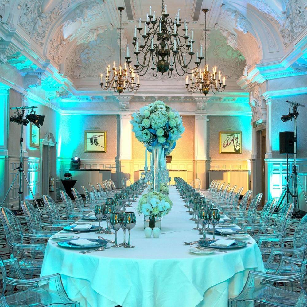 Wedding Halls London Westminster Wedding Venues